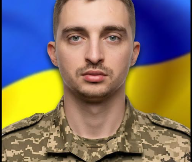 Могилів-Подільський Online