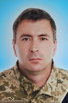 Могилів-Подільський Online