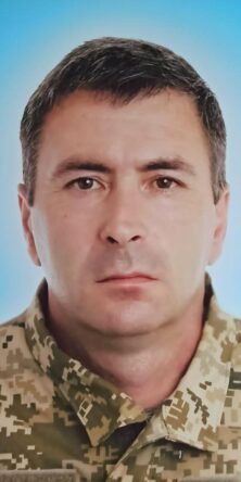 Могилів-Подільський Online