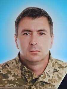 Могилів-Подільський Online
