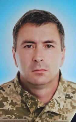 Могилів-Подільський Online