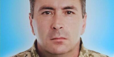 Могилів-Подільський Online
