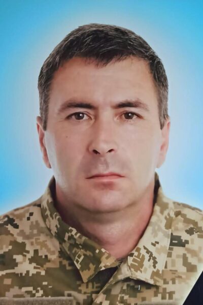 Могилів-Подільський Online