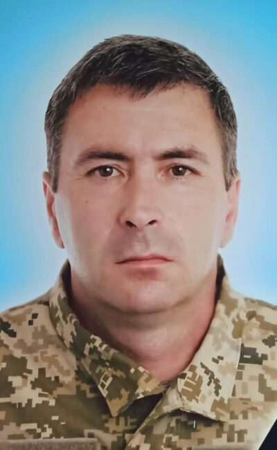 Могилів-Подільський Online