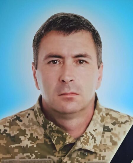 Могилів-Подільський Online