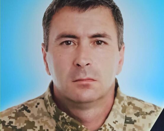 Могилів-Подільський Online