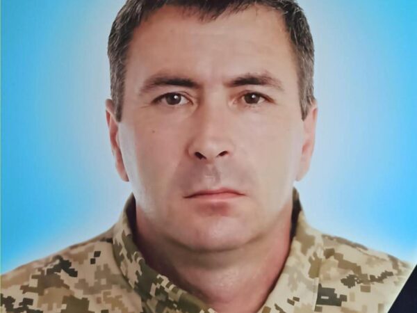 Могилів-Подільський Online