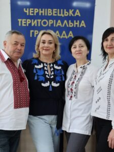 Могилів-Подільський Online