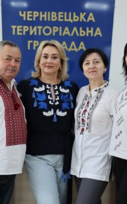 Могилів-Подільський Online