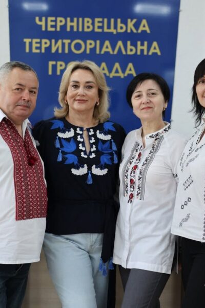 Могилів-Подільський Online