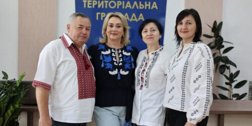 Могилів-Подільський Online