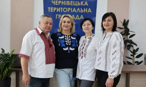 Могилів-Подільський Online