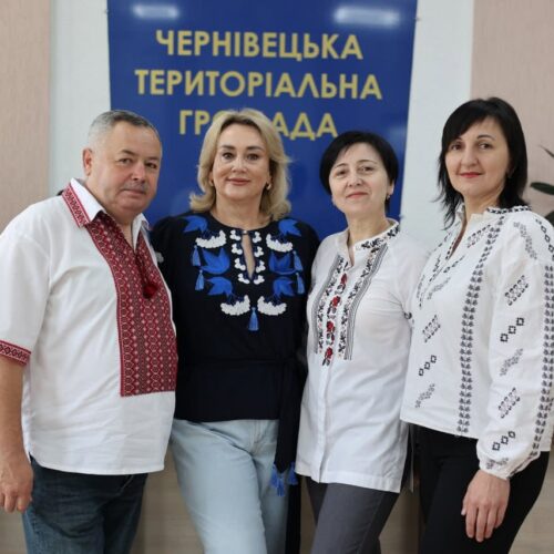 Могилів-Подільський Online