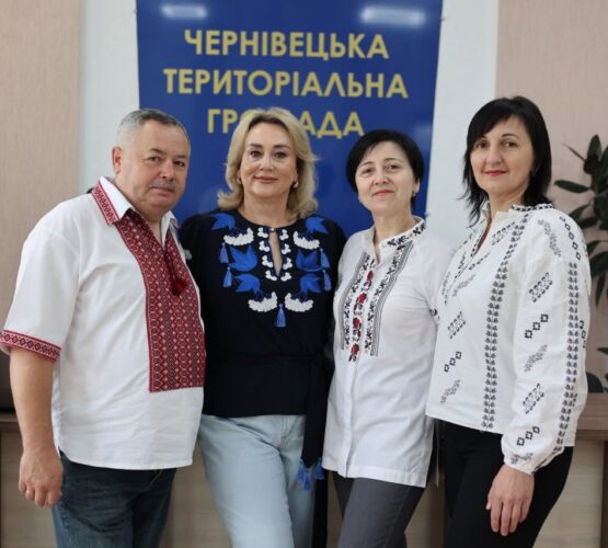 Могилів-Подільський Online