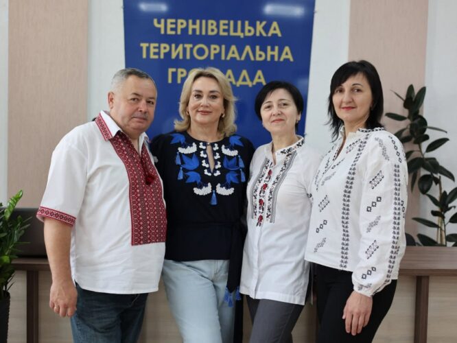 Могилів-Подільський Online