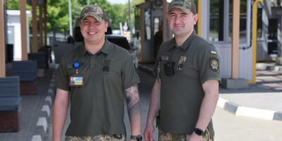Могилів-Подільський Онлайн