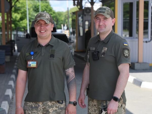 Могилів-Подільський Онлайн