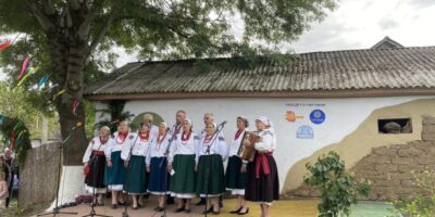 Могилів-Подільський Online