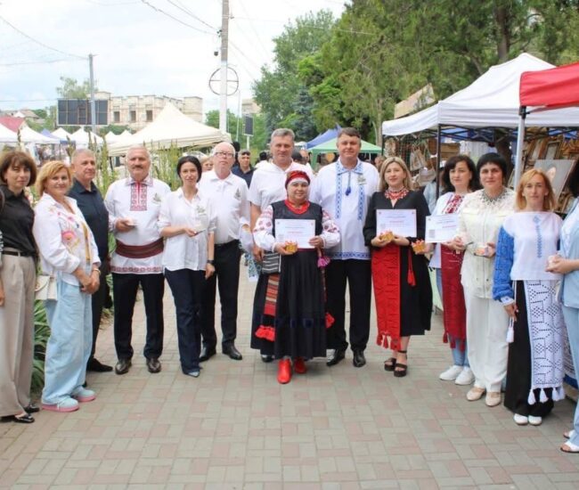 Могилів-Подільський Онлайн