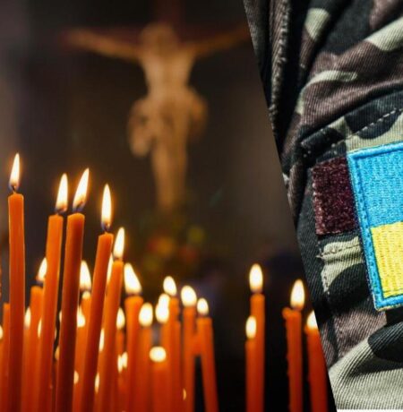 Могилів-Подільський Онлайн