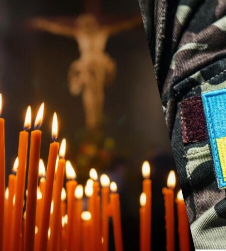 Могилів-Подільський Онлайн