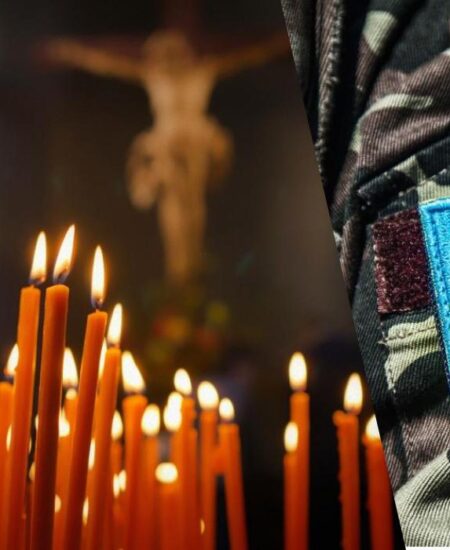 Могилів-Подільський Онлайн
