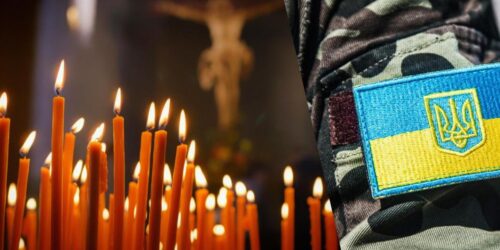 Могилів-Подільський Онлайн