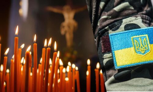 Могилів-Подільський Онлайн