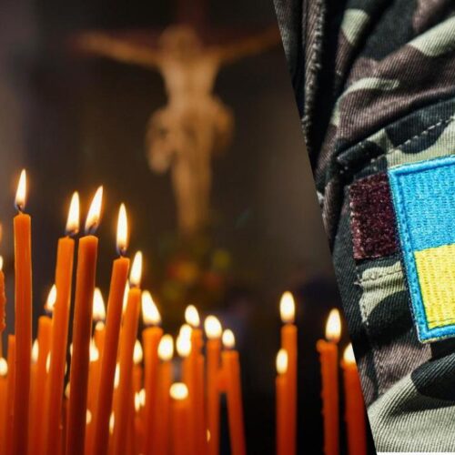 Могилів-Подільський Онлайн