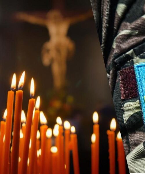 Могилів-Подільський Онлайн