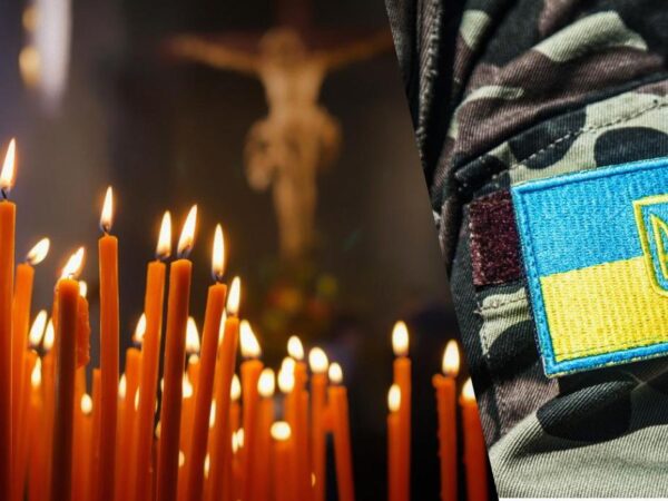 Могилів-Подільський Онлайн