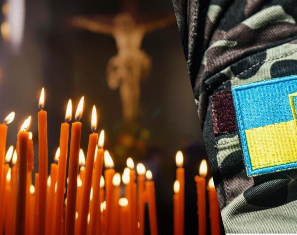 Могилів-Подільський Онлайн