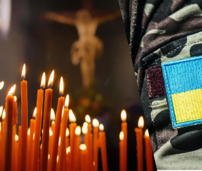 Могилів-Подільський Онлайн