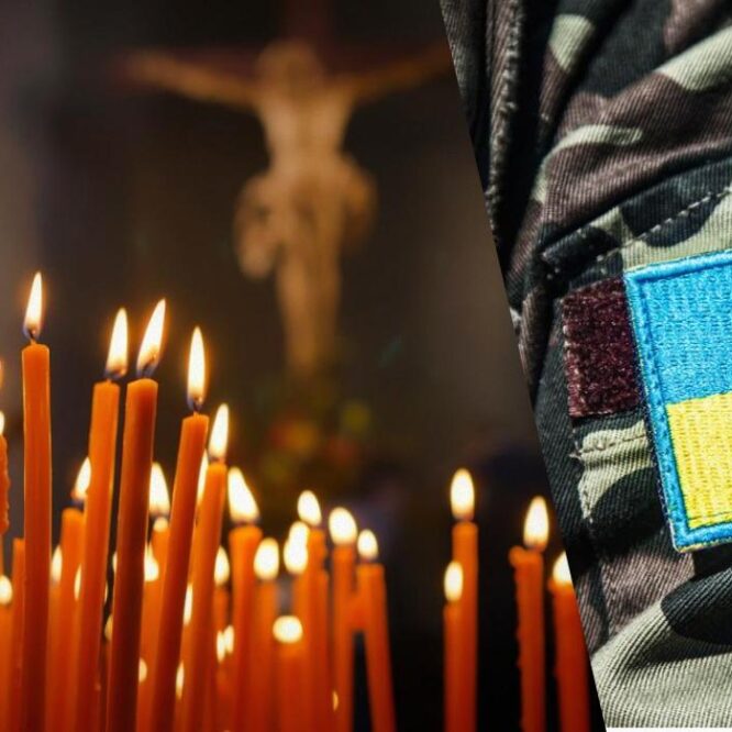Могилів-Подільський Онлайн