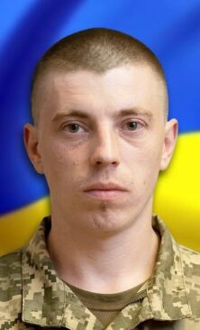 Могилів-Подільський Онлайн