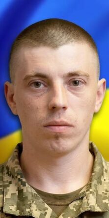 Могилів-Подільський Онлайн
