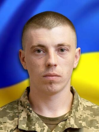 Могилів-Подільський Онлайн
