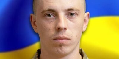 Могилів-Подільський Онлайн
