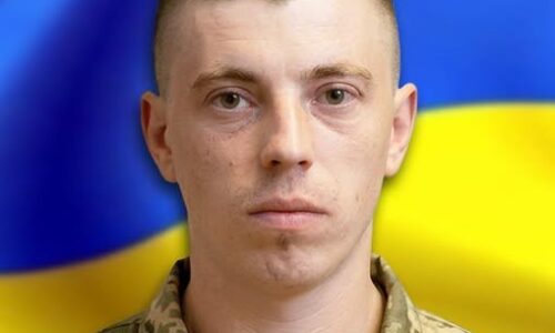 Могилів-Подільський Онлайн