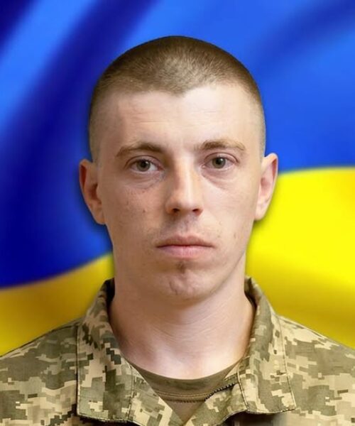 Могилів-Подільський Онлайн