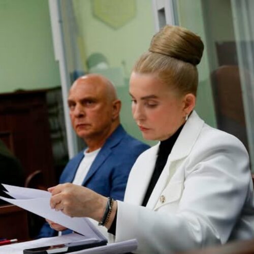 Могилів-Подільський Онлайн