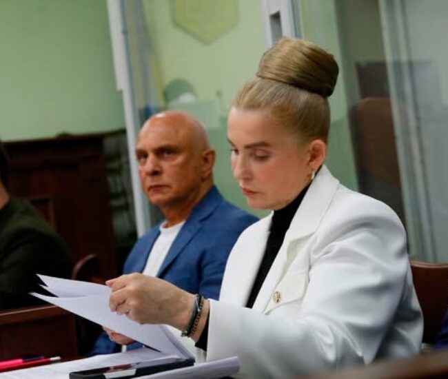 Могилів-Подільський Онлайн