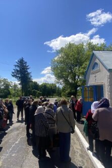 Могилів-Подільський Онлайн