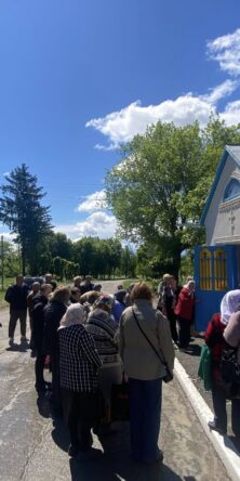 Могилів-Подільський Онлайн