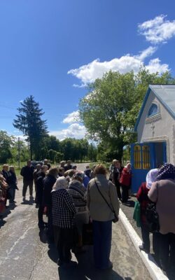 Могилів-Подільський Онлайн