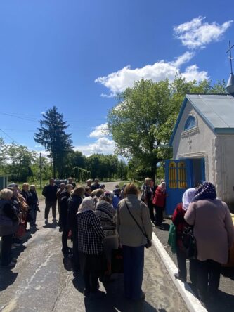 Могилів-Подільський Онлайн