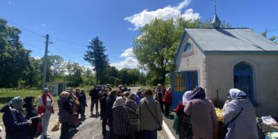 Могилів-Подільський Онлайн