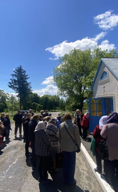 Могилів-Подільський Онлайн