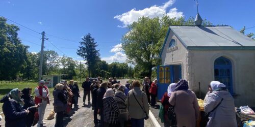 Могилів-Подільський Онлайн