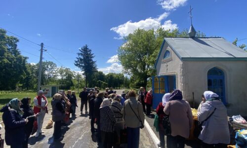 Могилів-Подільський Онлайн